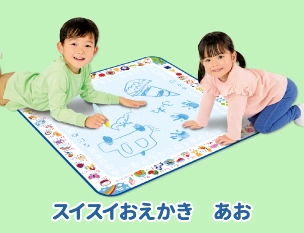 スイスイおえかき　あお